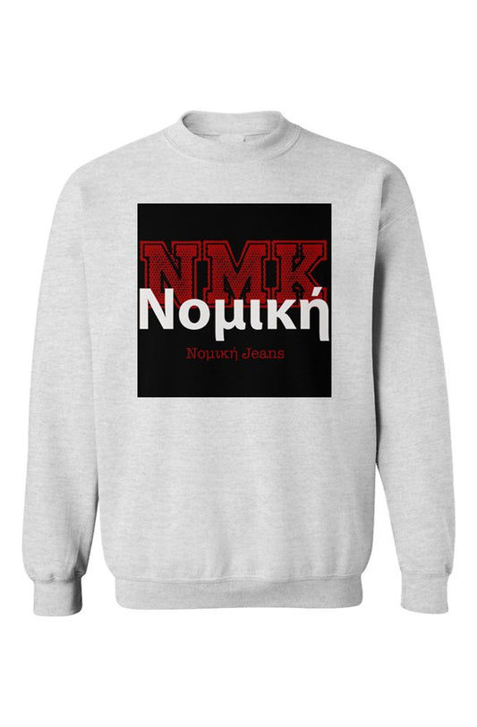 Νομική Youth Sweatshirt